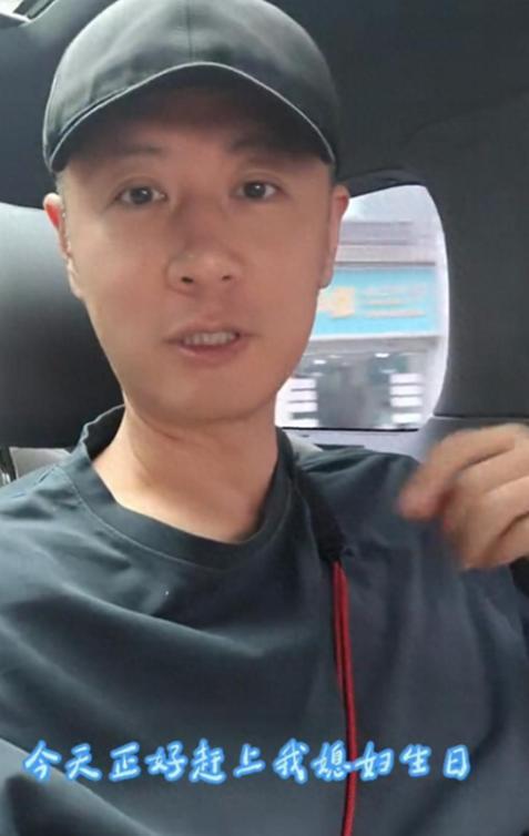 博鱼体育登录入口-“老实人”任重甘愿当接盘侠，迎娶内娱第一海王，网友：天生绝配